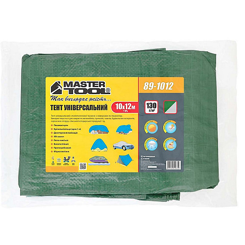 Тент двусторонний MASTERTOOL 10х12 м 130 г/м² Khaki and silver (89-1012)