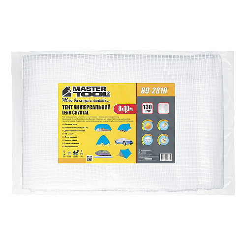 Тент MASTERTOOL LENO CRYSTAL 8х10 м 130 г/м² White (89-2810)