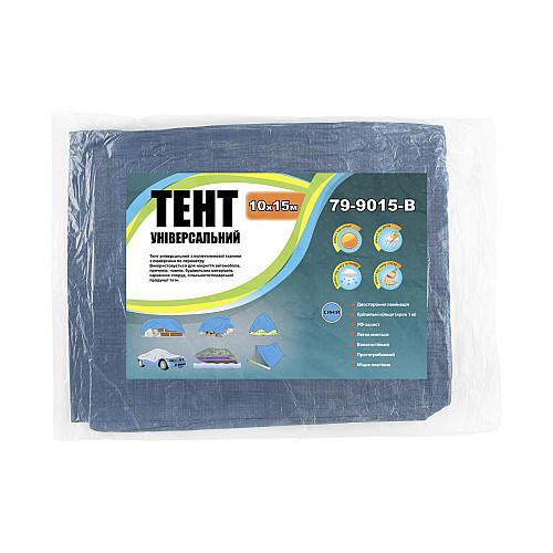 Тент ГОСПОДАР 10х15 м Blue (79-9015-В)