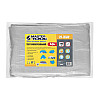 Тент MASTERTOOL 6х8 м 110 г/м² Silver (79-7608)