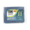 Тент ГОСПОДАР 10х12 м Blue (79-9012-В)