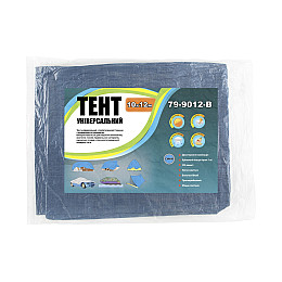 Тент ГОСПОДАР 10х12 м Blue (79-9012-В)
