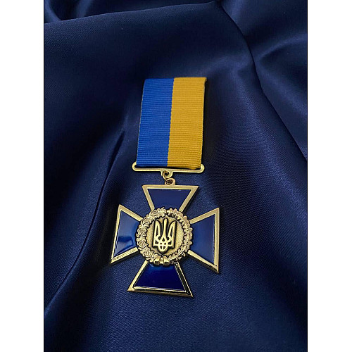 Медаль з документом Collection Хрест патріота України у футлярі 45 мм Різнокольоровий (hub_7pkfmu)