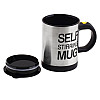 Чашка мешалка Self Stiring Mug Black (pa007-hbr)
