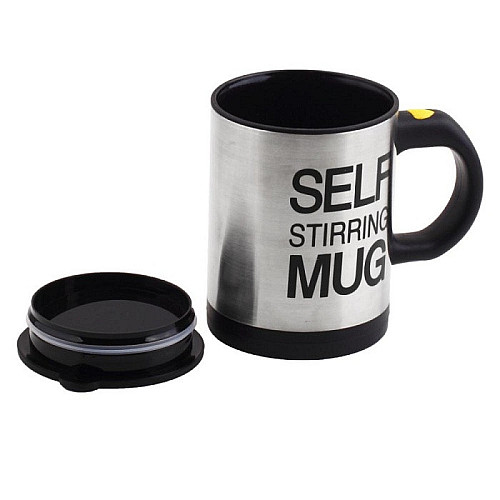 Чашка мешалка Self Stiring Mug Black (pa007-hbr)