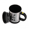 Чашка мешалка Self Stiring Mug Black (pa007-hbr)