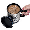 Чашка мешалка Self Stiring Mug Black (pa007-hbr)