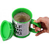 Чашка мешалка Self Stiring Mug Green (pa004-hbr)