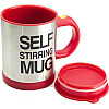 Чашка мешалка Self Stiring Mug Red (pa006-hbr)