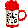 Чашка мешалка Self Stiring Mug Red (pa006-hbr)