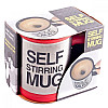 Чашка мешалка Self Stiring Mug Red (pa006-hbr)