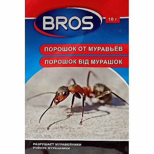 Порошок от муравьев Брос Bros 10 г