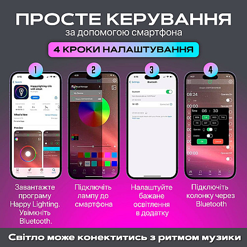 Настольная смарт лампа-ночник G-Smart RGB с часами беспроводной зарядкой 15W Bluetooth-колонкой 3W (GL-Black)