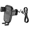 Автодержатель с БЗУ Hoco HW1 Pro Black (1652880)