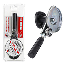 Машинка Продмаш МЗА 