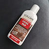 Лосьйон для догляду за шкірою 2в1 150 мл Coccine Leather Balm 9926