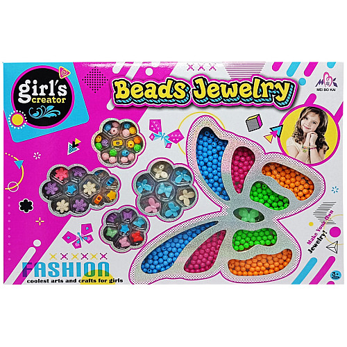 Набор для создания браслетов Бисер "Beads Jewelry" Bambi MBK-352