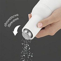 Електричний млин для солі Trisa 6939.7000 Pure Elegance Білий