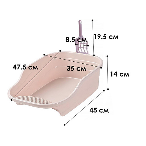 Туалет для кішок з лопаткою Lesko DT308 Pink лоток для кота