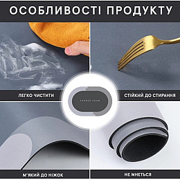 Инновационный супервпитывающий диатомитовый коврик для ванной 57х37 см HMD 227-18928548