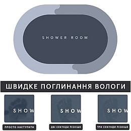 Инновационный супервпитывающий диатомитовый коврик для ванной 57х37 см HMD 227-18928548