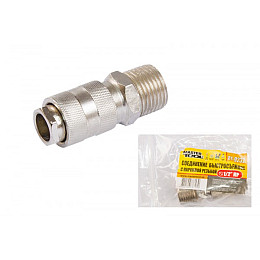 Соединение быстросъемное 1/2 НР MASTERTOOL GM (81-9232)