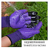 Садовые перчатки Garden gloves фиолетовые 119-8628569