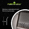 Щетка-пуходерка FURminator мягкая для кошек и собак
