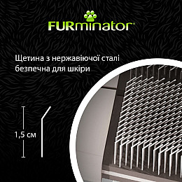 Щетка-пуходерка FURminator мягкая для кошек и собак