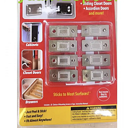 Магніт для дому та дверей VALUE PACK