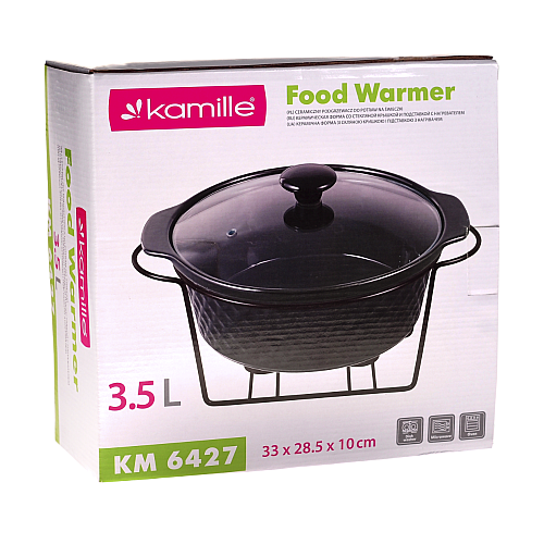 Марміт круглий із підставкою Kamille 3,5 л Чорний (KM-6427)