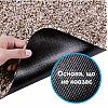 Килимок для передпокою та ванної кімнати OPT-TOP Super Clean Mat Brown (2081719862)