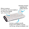 Рукавичка для тварин e-Cloth Grooming Mitt 211773