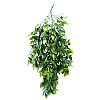 Искусственная ветка Engard "Schefflera" 65 cм (AV-02)