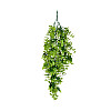 Штучна гілка Engard "Eucalyptus" 65 см (AV-03)