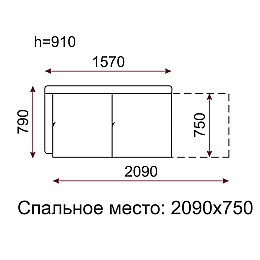 Детский диван Корсар Дельфин МАКСИ МЕБЕЛЬ Королевский синий (10364)