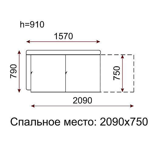 Детский диван Корсар Дельфин МАКСИ МЕБЕЛЬ Королевский синий (10364)