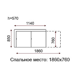 Детский диван Малыш NEW МАКСИ МЕБЕЛЬ Розово-коричневый (10401)