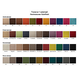 Пуф Робер МАКСИ МЕБЕЛЬ Фиолетовый/Светлый синий (10406)