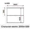 Диван Цезар МАКСІ МЕБЛІ Діамантово-синій (10411)