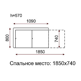 Детский диван Эльф МАКСИ МЕБЕЛЬ Пастельно-зеленый/белый (10414)