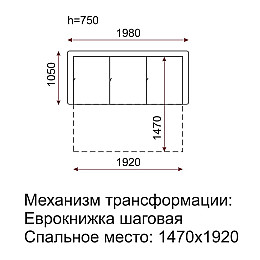 Диван єврокнижка економ Ескада МАКСІ МЕБЛІ Малиново-рожевий (10415)