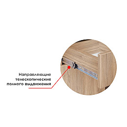 Туалетний стіл Трюмо Камелія з накладками МДФ декор (плюс) МАКСІ МЕБЛІ Венге магія/Дуб молочний (11800)