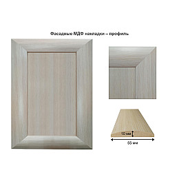 Туалетний стіл Трюмо Діана без дзеркала МДФ накладки профіль МАКСІ МЕБЛІ (12528)