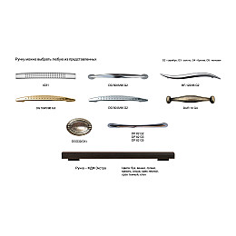 Тумба под телевизор Лукас XR МАКСИ МЕБЕЛЬ Ольха (5102983)