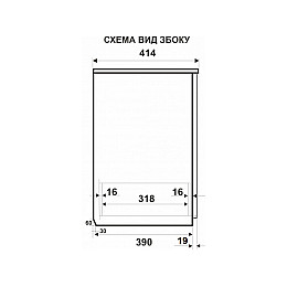 Комод Болеро mini 5 ящиков с крашеными МДФ фасадами МАКСИ МЕБЕЛЬ Дуб сонома/Белый (5103157)