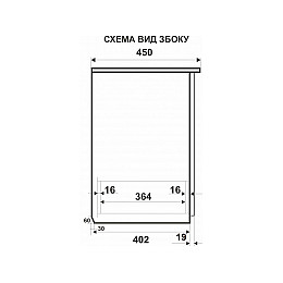 Комод Олимп (плюс) с крашеными МДФ фасадами МАКСИ МЕБЕЛЬ Дуб сонома/Белый (5103171)