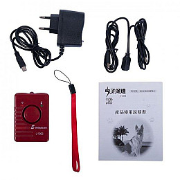 Ультразвуковий відлякувач собак E-Bodyguard J-1003 Red (15269-hbr)