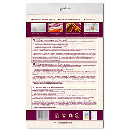 Набор для вышивки крестиком 