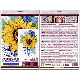 Набор для вышивки крестиком 